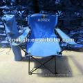 Spring Chair / Strandkorb im Freien / Klapp Campingstuhl